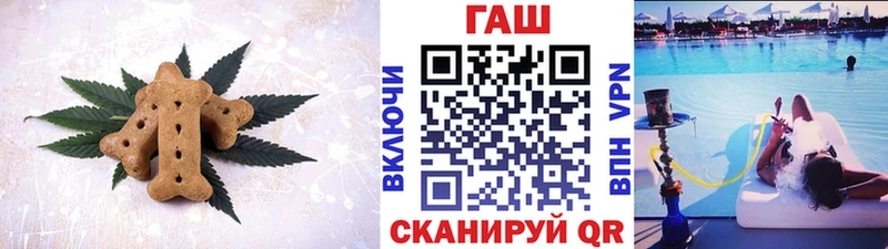 Cannafood конопля  omg tor  Снежногорск 