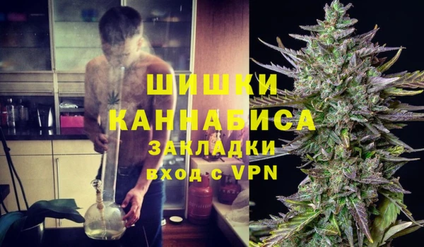 винт Баксан