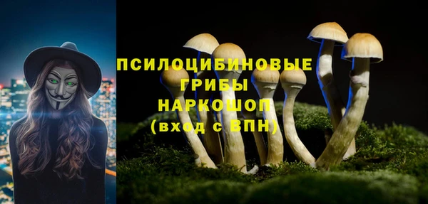 кокаин перу Балабаново