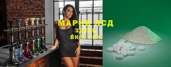 кокаин перу Балабаново