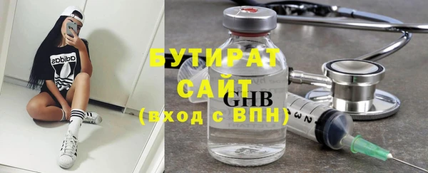 винт Баксан