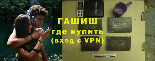 винт Баксан