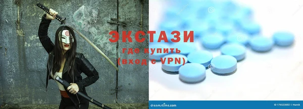 винт Баксан