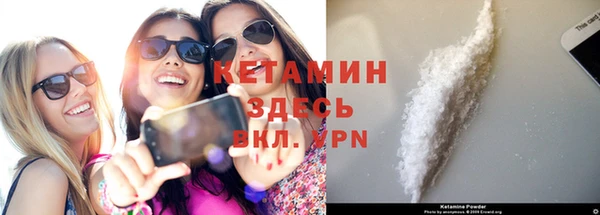 винт Баксан