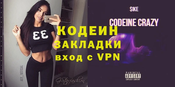 винт Баксан