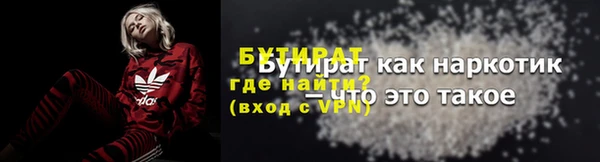 кокаин перу Балабаново