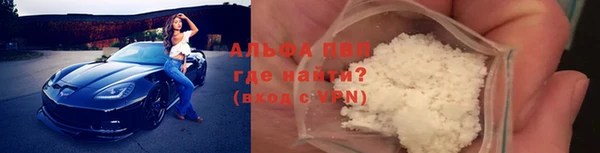 кокаин перу Балабаново