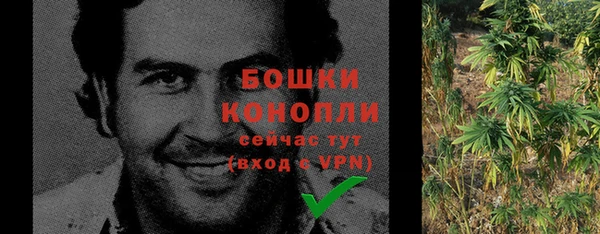 ALPHA-PVP Балахна