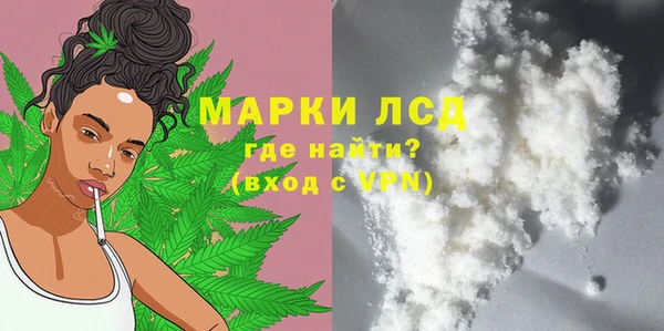 винт Баксан
