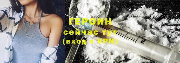 кокаин перу Балабаново