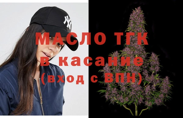 винт Баксан