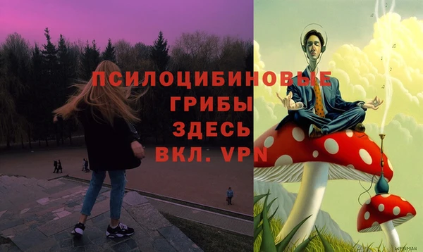 кокаин перу Балабаново