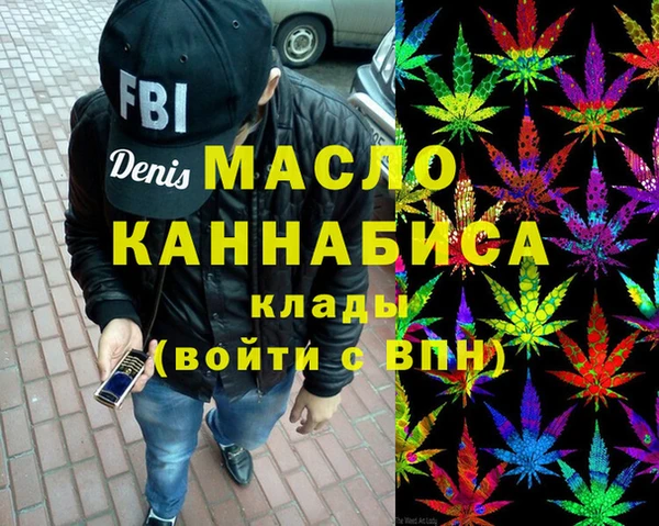 кокаин перу Балабаново