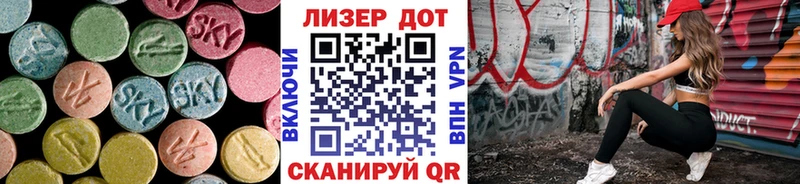 дарк нет клад Снежногорск Лсд 25 экстази кислота