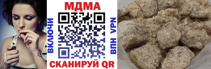 MDMA Molly Снежногорск