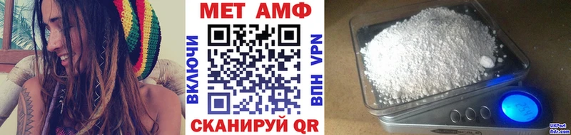 Метамфетамин пудра omg ссылка Снежногорск