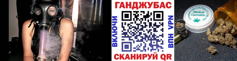 darknet состав  Снежногорск  МАРИХУАНА AK-47 